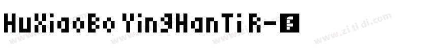 HuXiaoBo YingHanTi R字体转换